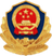 备案标识